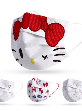 hellokitty女高颜值一次性口罩