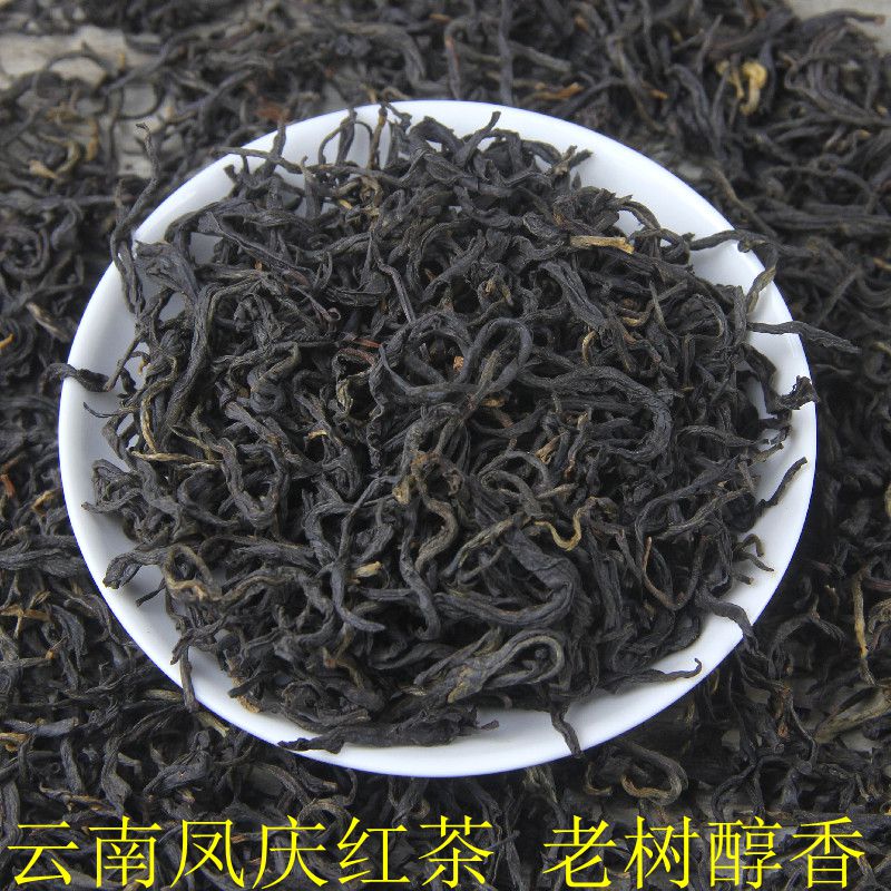 凤庆红茶特级浓香型滇红茶茶叶2025新茶云南老树红茶春茶古树散装