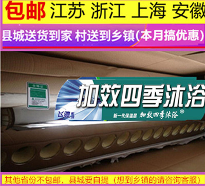 定做新款太阳能热水器保温桶 电热水储水箱 不锈钢热水桶配件型号 大家电 太阳能光/热/电热水器 原图主图