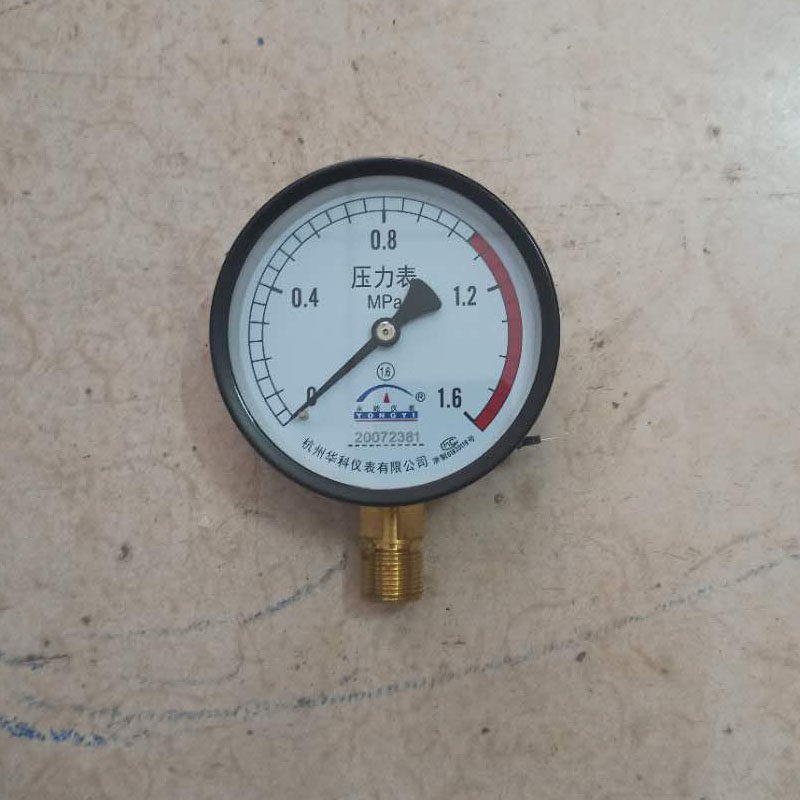 Y60压力表水压油压气压表0-1.6mpa径向自来水管高精度空气压力