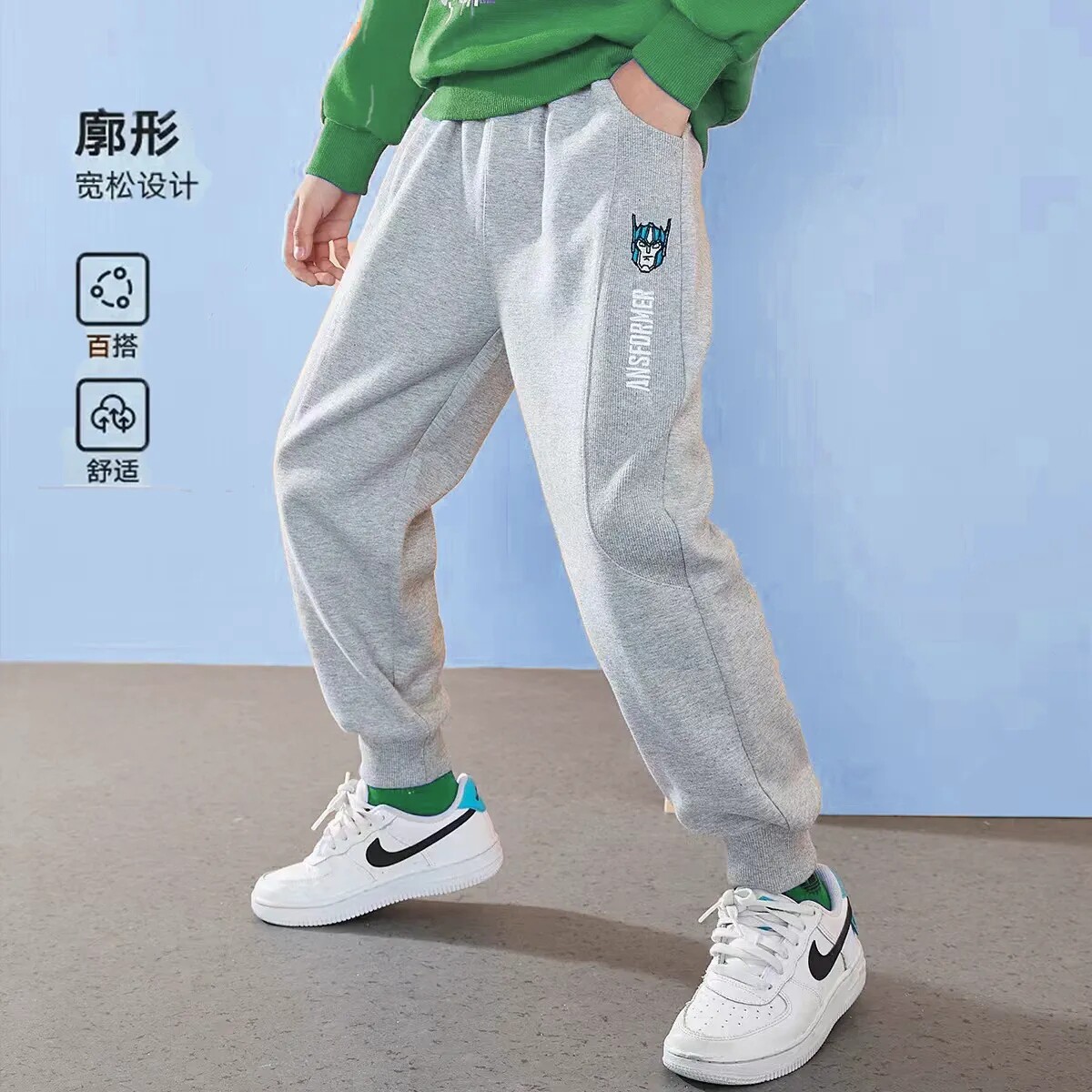 品牌折扣男童裤子春秋2026新款中大童儿童秋季纯棉运动秋装休闲裤