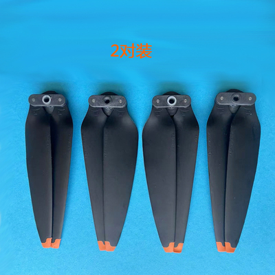 大疆AIR3S原装桨叶螺旋桨