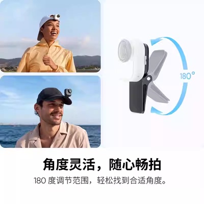 GOUltra帽夹头顶拍摄支架