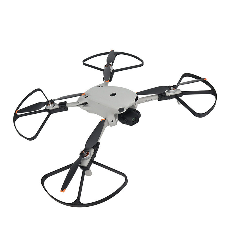 适用大疆DJI LITO X1/1桨叶保护罩Lito1/X1机身螺旋桨叶防撞圈