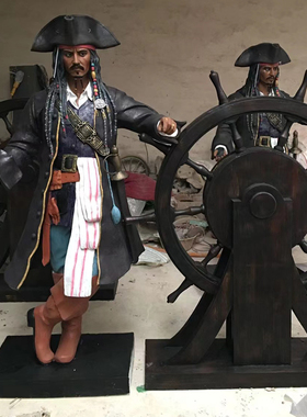 杰克船长迎宾门口人物玻璃钢