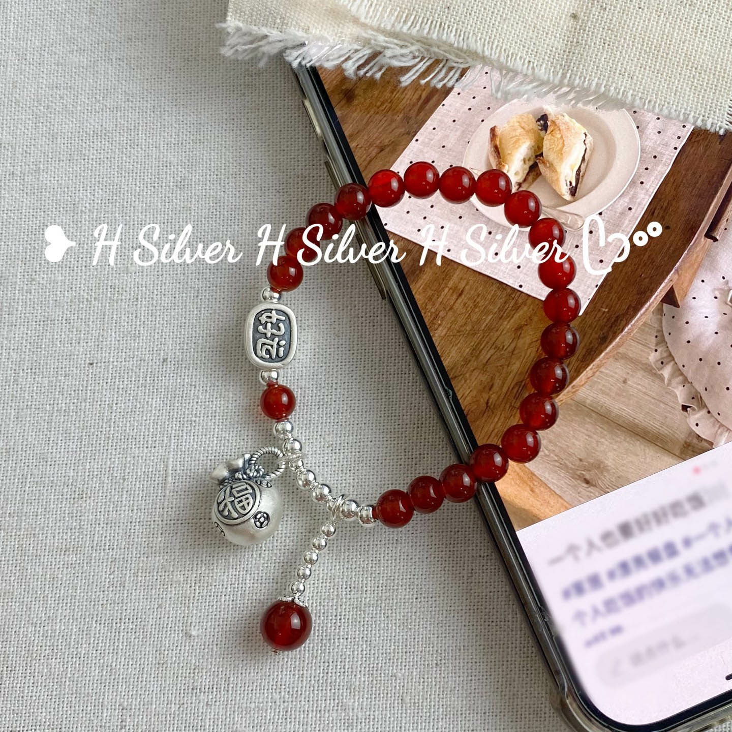 999足银新中式国风红玛瑙手链