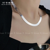 S925纯银超宽扁形蛇骨项链简约重工气质嘻哈刀片锁骨链潮流单链