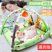 新生儿婴儿礼盒套装满月宝宝婴玩具1