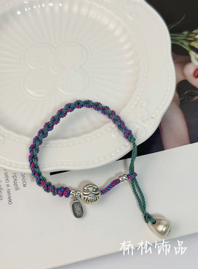 手工编绳达摩纯银手链女复古