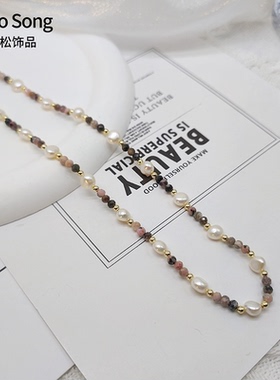 天然石淡水珍珠项链女小众设计
