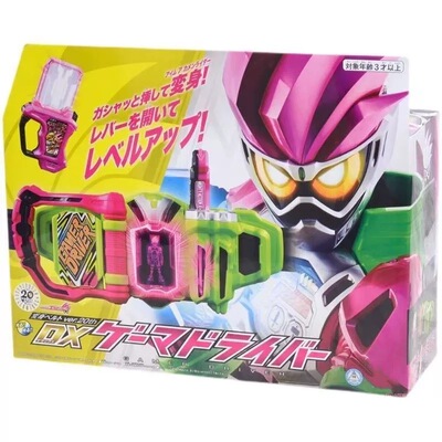 万代 假面骑士 DX 艾克赛德 EXAID EA玩家驱动器 变身器腰带玩具
