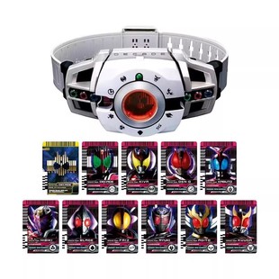 万代 假面骑士极狐帝骑品红艾克赛德创骑时王变身腰带驱动器 玩具