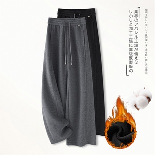 啄木鸟灰色毛呢阔腿裤女秋冬季新款慵懒松弛感加绒裤子直筒长裤