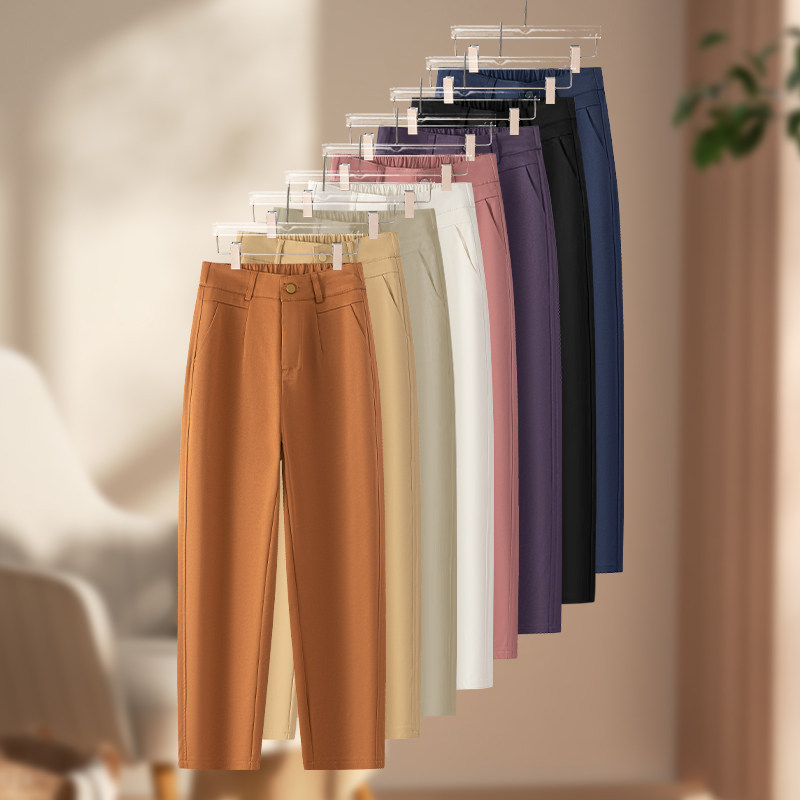 啄木鸟夏季薄款高腰显瘦直筒九分裤女休闲冰丝哈伦裤小个子裤子,女装/女士精品,休闲裤,淘宝优惠券,粉丝福利购,淘宝优惠卷