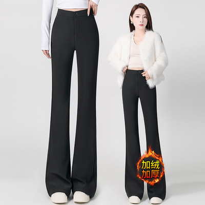 啄木鸟高腰黑色西装微喇裤女秋冬新款加绒休闲裤垂顺显瘦喇叭裤