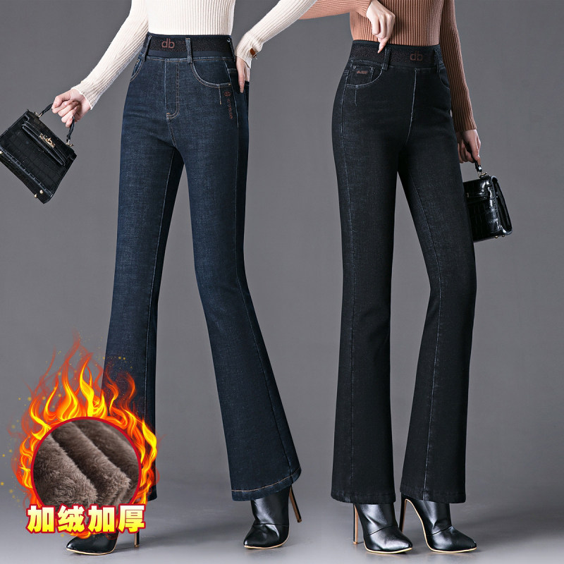 啄木鸟加绒加厚微喇牛仔裤女冬季羊羔绒女裤保暖秋冬喇叭女士裤子,女装/女士精品,牛仔裤,淘宝优惠券,粉丝福利购,淘宝优惠卷
