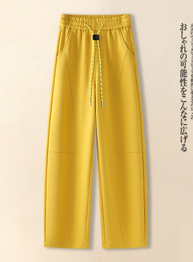啄木鸟黄色弯刀卫裤女秋冬新款松紧高腰休闲直筒裤垂感窄版阔腿裤