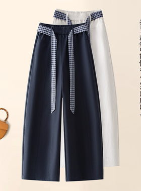 啄木鸟蓝色高腰休闲弯刀裤女2026春季新款百搭宽松九分直筒阔腿裤