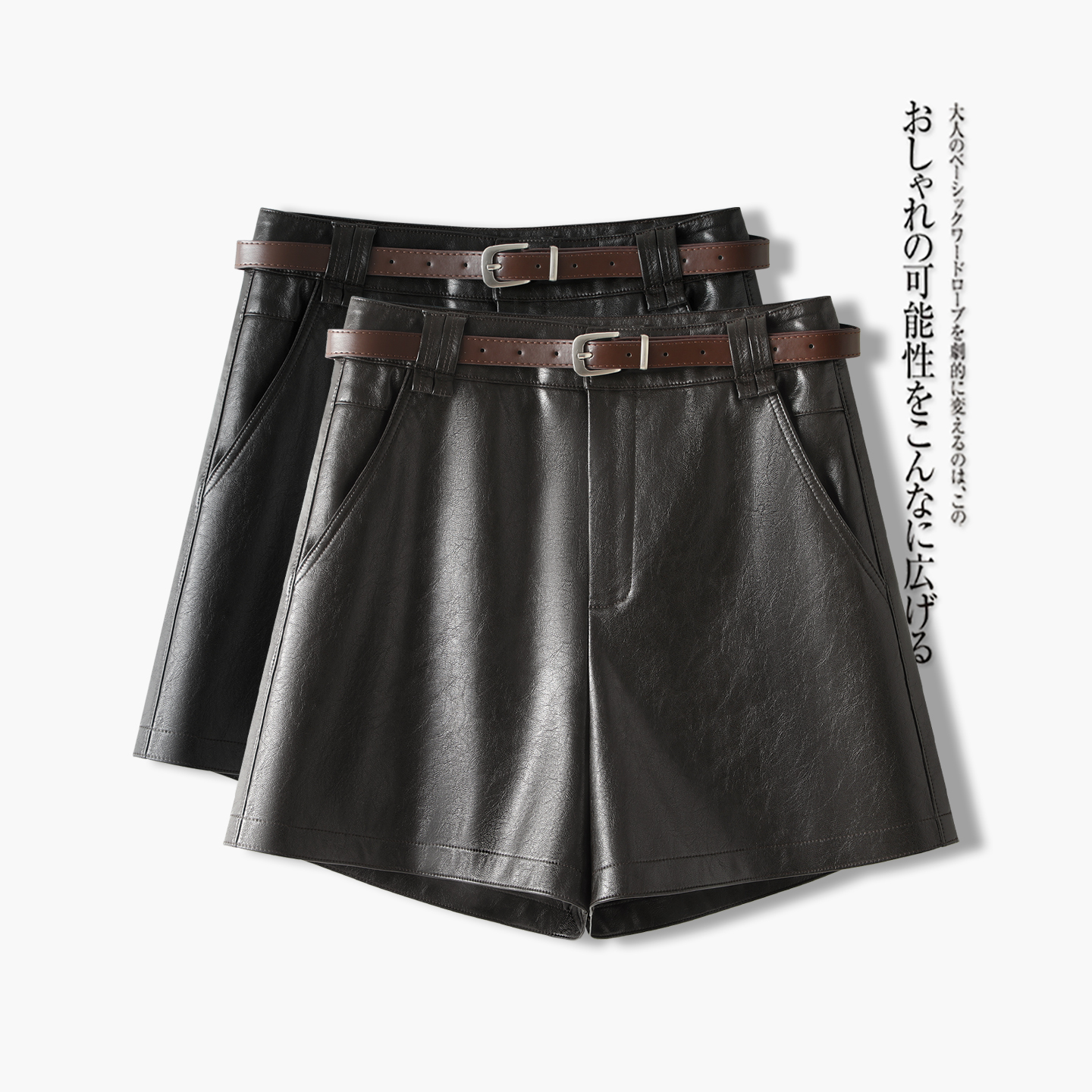 啄木鸟2025新款ins短裤休闲通勤风短裤高腰女秋冬时尚纯色