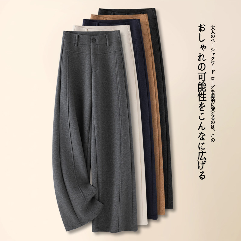 啄木鸟灰色毛呢直筒裤女秋冬季新款加绒加厚糯米裤休闲窄版阔腿裤