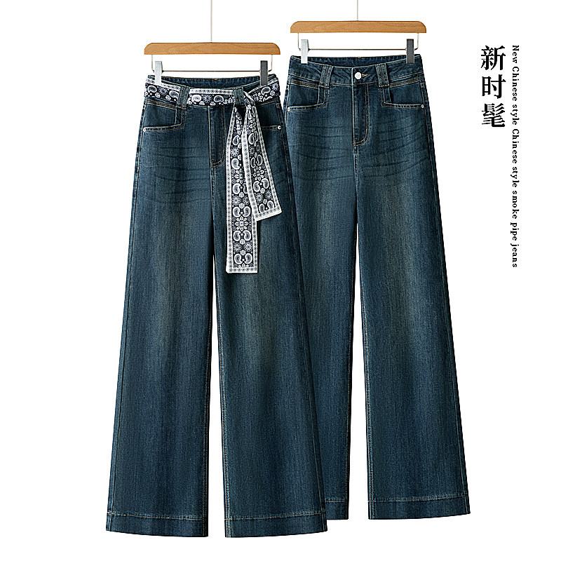 啄木鸟1时尚丝巾复古阔腿牛仔裤女春夏减龄休闲裤垂感高腰直筒裤