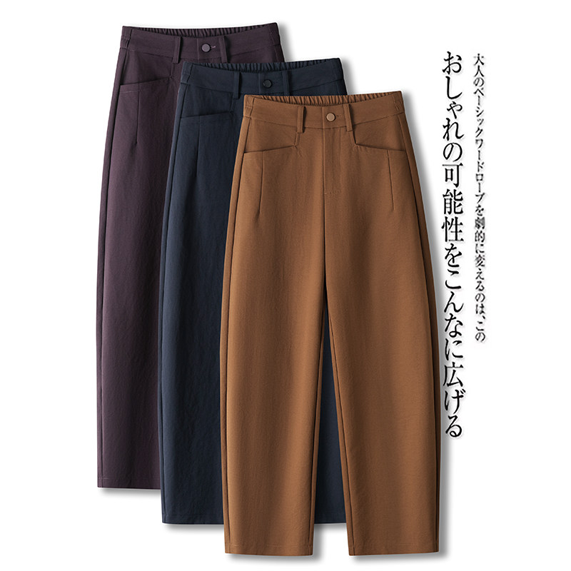 啄木鸟加绒加厚阔腿弯刀裤女秋冬季高腰显瘦宽松保暖镰刀西装裤