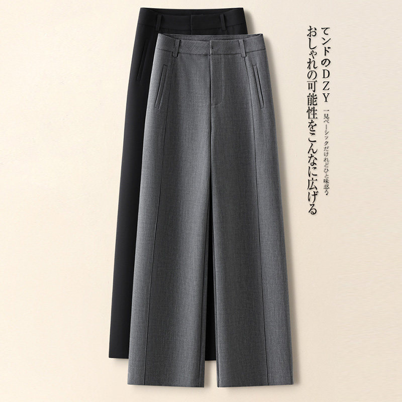 啄木鸟灰色西装阔腿裤女秋季高腰显瘦垂感直筒裤宽松窄版休闲裤