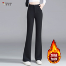 啄木鸟微喇裤女秋冬季2025新款女裤高腰显瘦弹力喇叭加绒休闲西裤