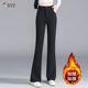 女秋冬季 2025新款 女裤 啄木鸟微喇裤 高腰显瘦弹力喇叭加绒休闲西裤