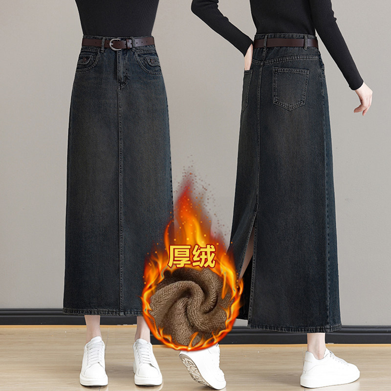 啄木鸟加绒加厚牛仔半身裙女秋冬新款中长款a字包臀直筒过膝长裙