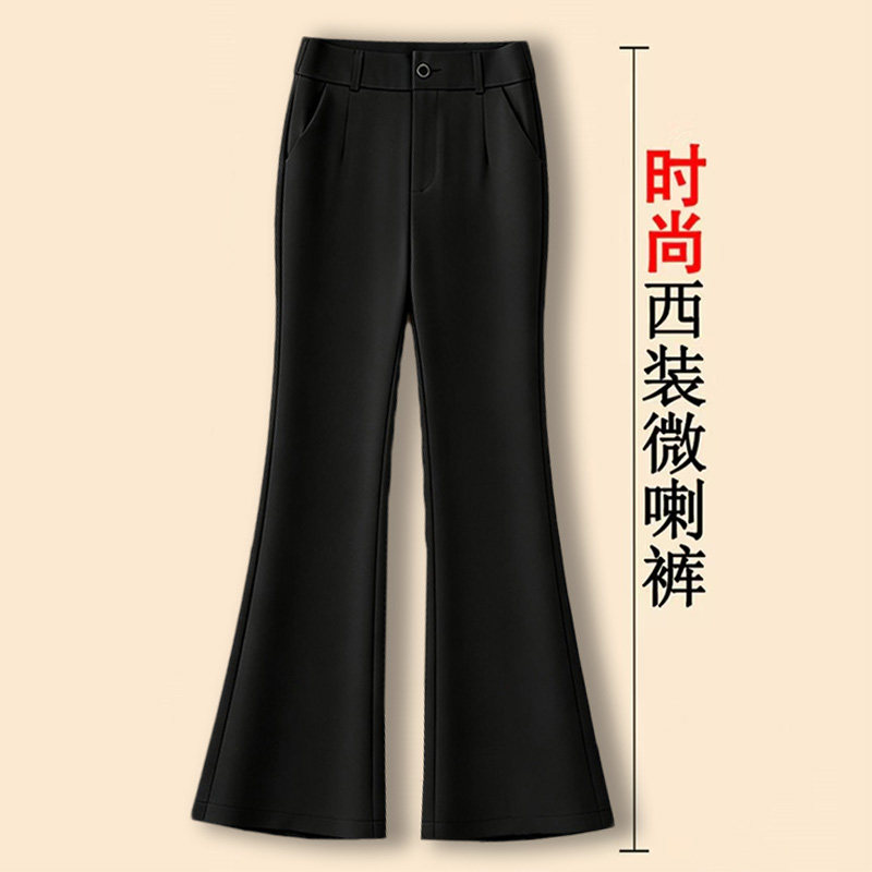 啄木鸟休闲喇叭裤西装微喇裤垂感秋冬口袋透气休闲裤,女装/女士精品,西装裤/正装裤,淘宝优惠券,粉丝福利购,淘宝优惠卷