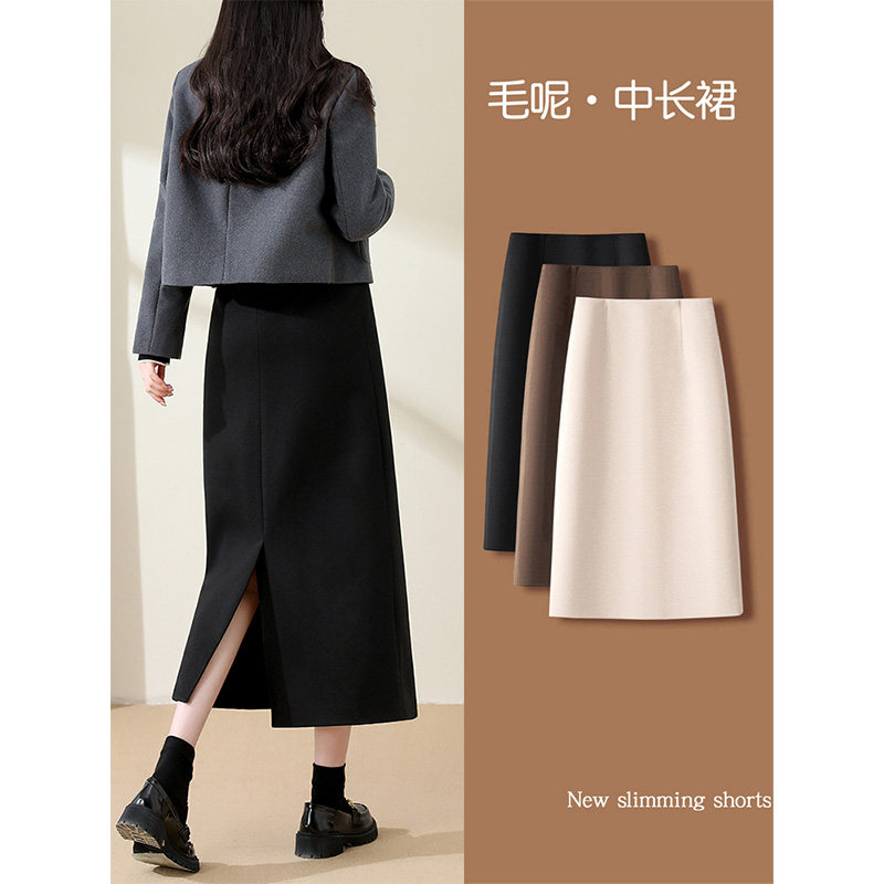 啄木鸟高级感毛呢半身裙女秋冬季冬裙中长巨好看包臀a字直筒裙