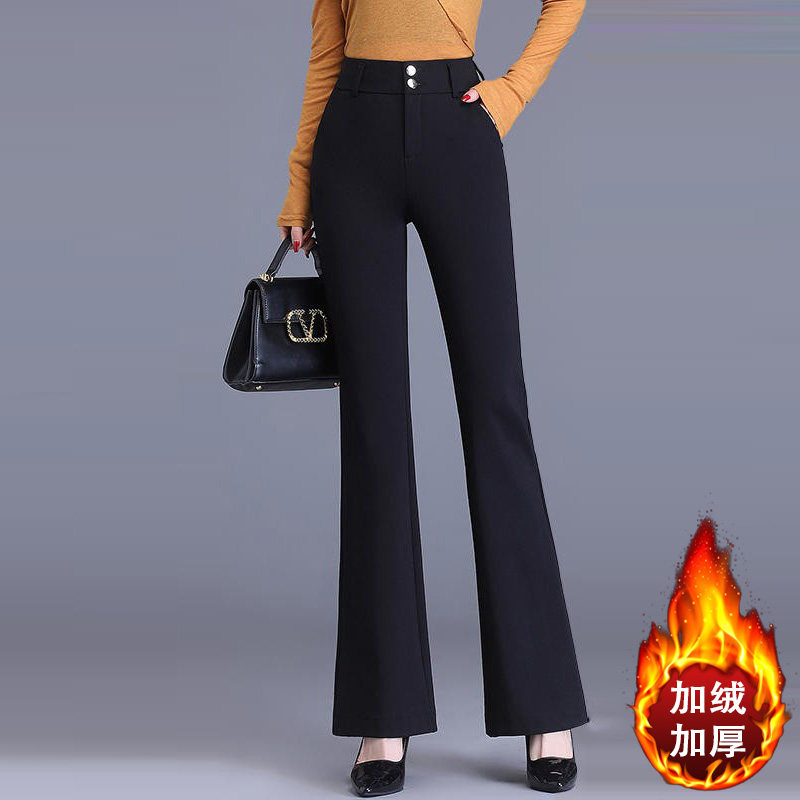 啄木鸟爆款西装微喇裤女秋冬季新款高腰气质鱼尾垂感休闲加绒长裤