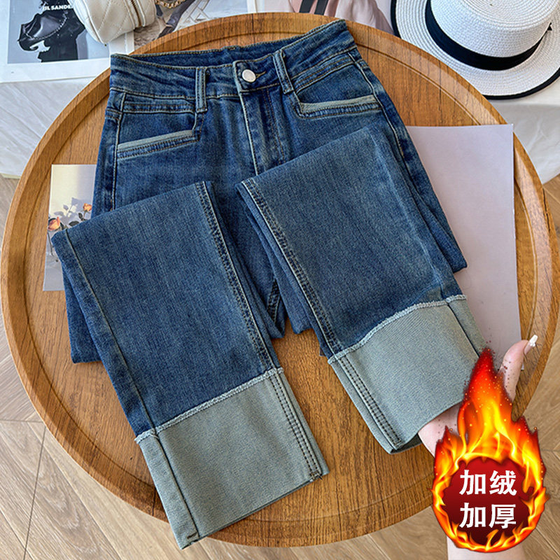 啄木鸟复古拼接九分直筒牛仔裤女秋冬季加绒小个子女裤卷边烟管裤