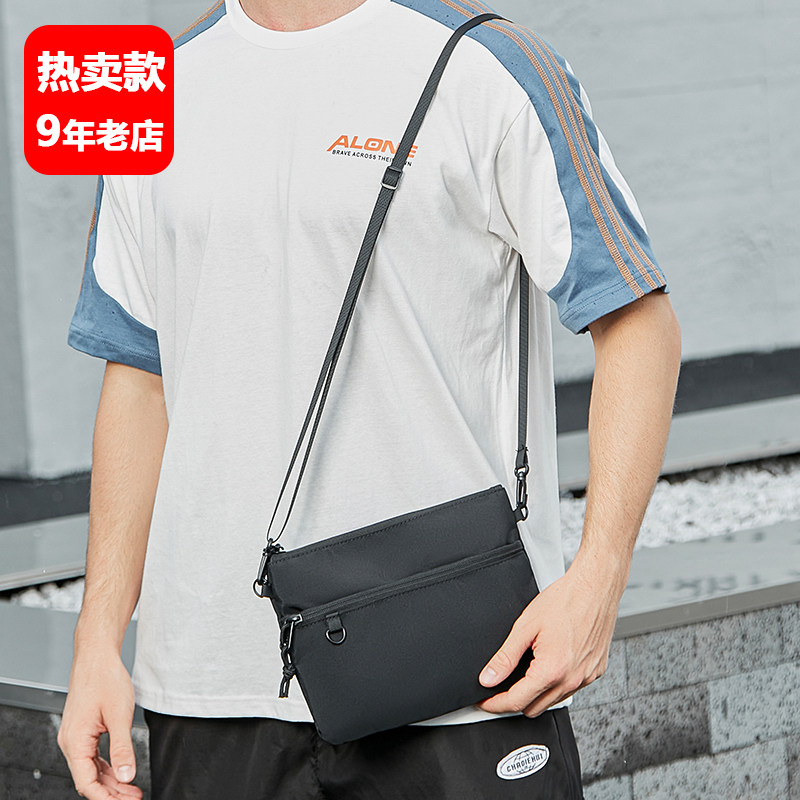 新款男士单肩包斜挎包休闲时尚胸包运动潮流小包男士单肩包小背包,箱包皮具/热销女包/男包,男士包袋,淘宝优惠券,粉丝福利购,淘宝优惠卷