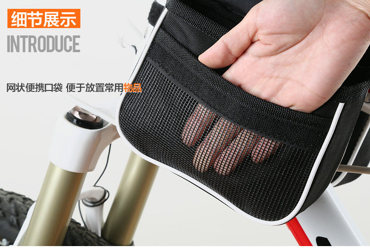 Sacoche pour vélo homme - Ref 2219455 Image 3