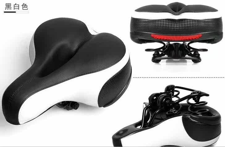 Selle de vélo Mountain Bike - Ref 2345543 Image 5