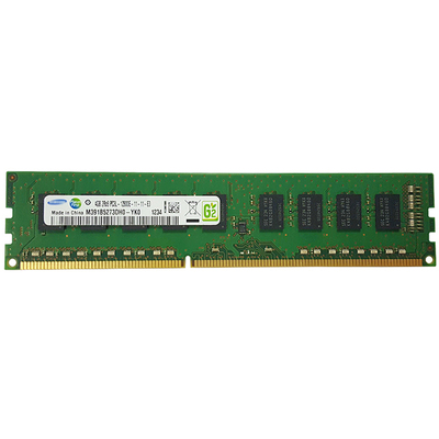 SAMSUNG/三星 8GB DDR3L1600MHz 服务器内存 兼容各品牌服务器