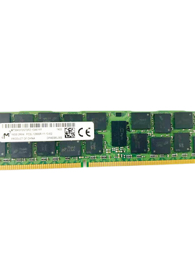 镁光16G MT36KSF2G72PZ-1G6E1FF服务器内存DDR3L-12800R-11-13-E2