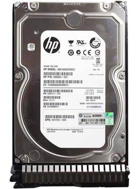 惠普（HP）P2000 MSA2000存储硬盘 SAS-FC（含托架）