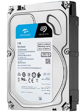 国行Seagate/希捷 监控硬盘 3TB SATA 希捷酷鹰 ST3000VX010
