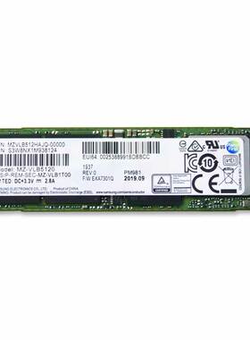 Samsung/三星 PM981 SSD固态硬盘 M.2接口(NVMe协议) 真颗粒 不卡