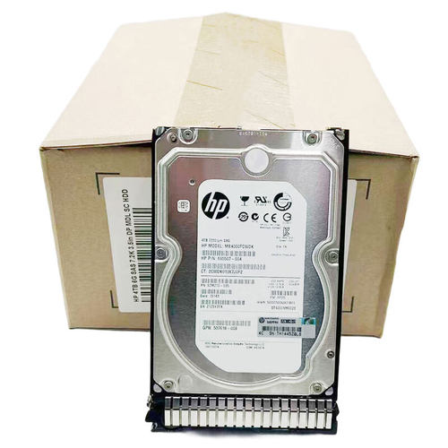 HP/惠普服务器硬盘4TB 7.2K SAS 3.5英寸适用GEN8 GEN9 GEN10系列