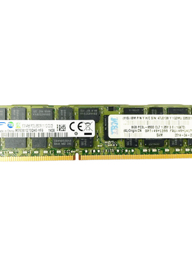 三星 8GB M393B1G70QH0-YFB 服务器内存 DDR3-8500R-11-12-C2-03