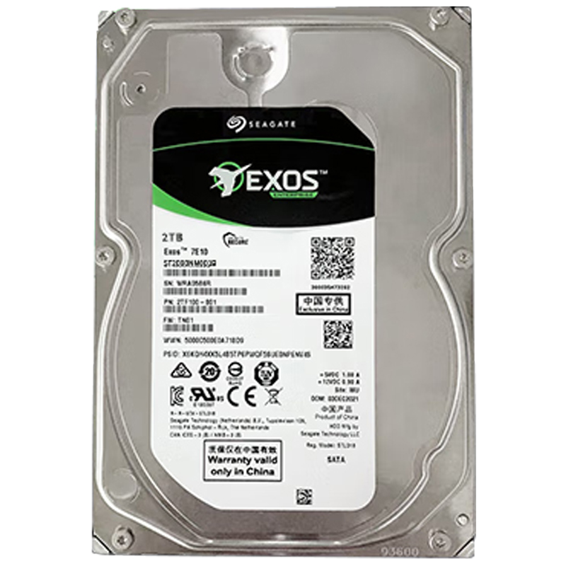 希捷银河Exos企业级硬盘SAS接口