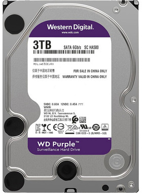 WD/西部数据 3TB 监控紫盘 3.5英寸 SATA接口 WD30EJRX