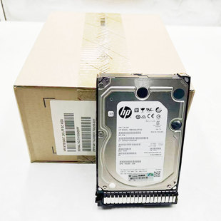 3.5英寸 G10系列 服务器硬盘 适用 SAS 7.2K 6TB 惠普