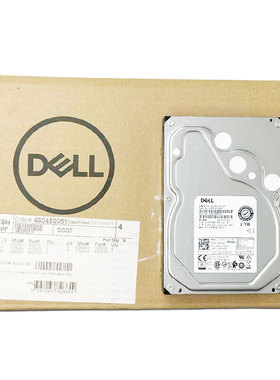 戴尔/Dell 服务器硬盘盒包选件 2TB 7200转SAS 3.5英寸 包含托架