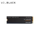 SSD固态硬盘 M.2接口NVMe协议 西部数据 SN850X WD_BLACK