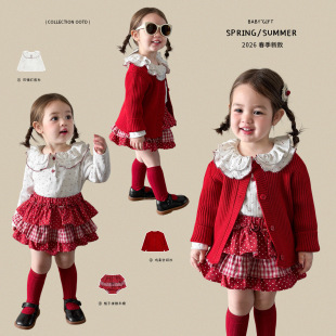 蔗梨童装女童套装春装新款儿童衣服婴儿女宝打底衫包屁裙外套